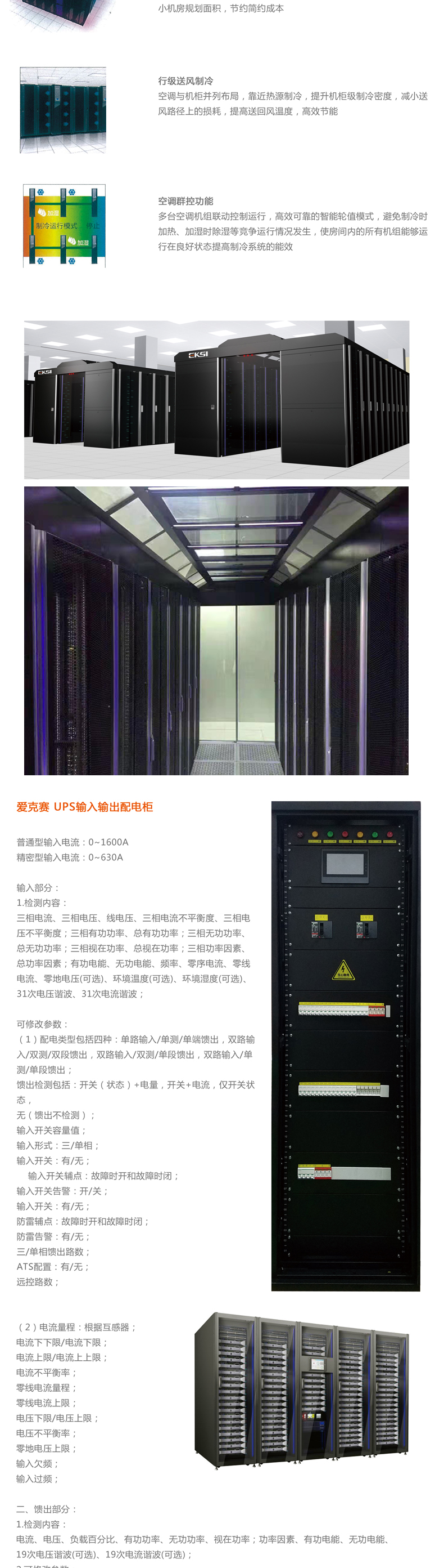 �ۿ�ِ΢ģ�K�C(j��)����һ�w���C(j��)����΢ģ�K��(sh��)��(j��)����